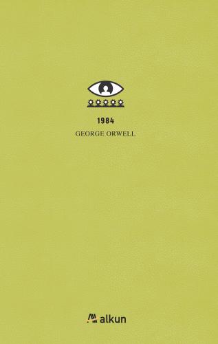 1984 George Orwell