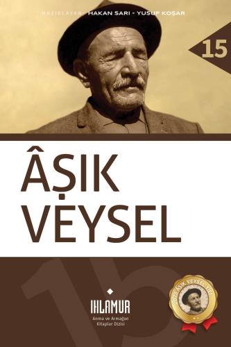 Âşık Veysel