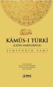 Kamus-ı Türki(Latin Alfabesiyle) 6. baskı